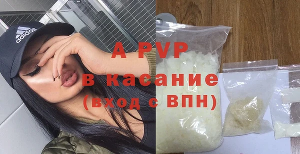 MDMA Premium VHQ Дмитровск